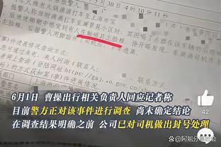 我认真了！约基奇多次内线强凿 18中11&10罚全中砍32分12板11助