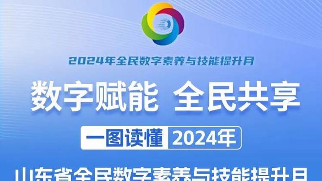 ?这怎么搞？克莱接球大空位三分 扔了还是不进 目前10中0！