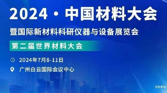 神奇的替补！22年世界杯，韦霍斯特战术任意球读秒绝平阿根廷